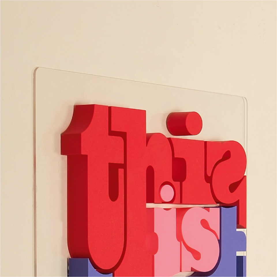 THİS İS HOT NEW TABLO | Pleksi 3 Boyutlu