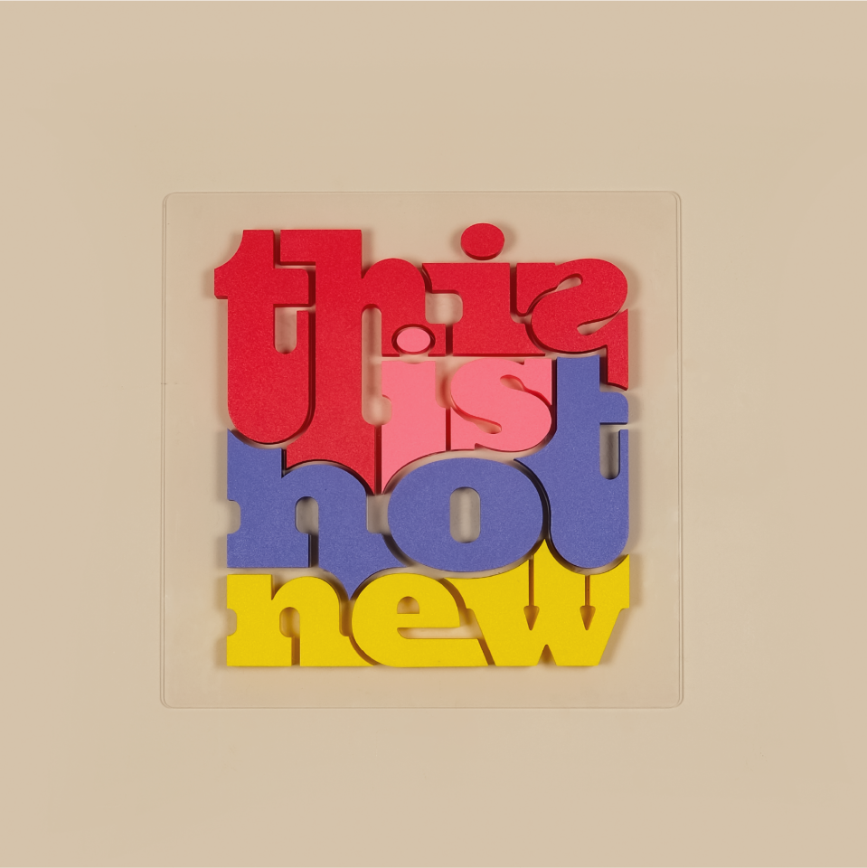 THİS İS HOT NEW TABLO | Pleksi 3 Boyutlu